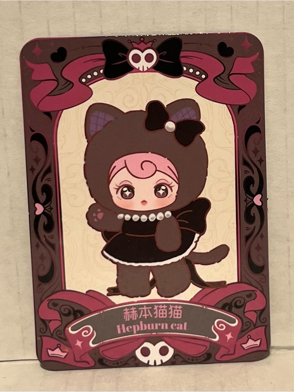 Blind box SunyCoCo 4- Plush Charm Bundle  from the Rebellious Sweetheart Series - Picture 9 of 16